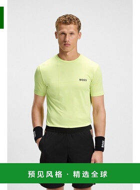 欧洲直邮HUGO BOSS雨果 BOSS GREEN 男士黄色聚酯T恤