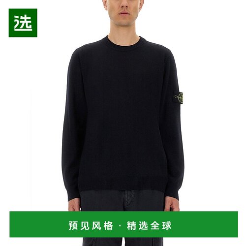 欧洲直邮stone island 男士 帽衫运动夹克衫卫衣