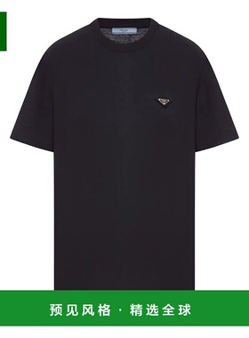 1h可退 香港直邮Prada 普拉达 女士 棉质水手领T恤 35838SOOO15ZG
