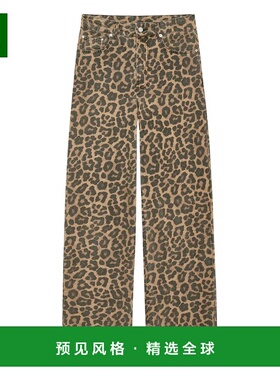 香港直邮Anine Bing 女士牛仔裤 A0611765MTL59 SS2026 棕色