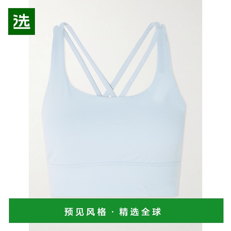 1h可退 香港直邮Lululemon 女士 Energy Luxtreme™ Support, B–D