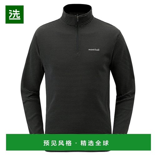日潮跑腿Montbell蒙贝欧男士衬衫Wickron百搭休闲DKGY S1104820