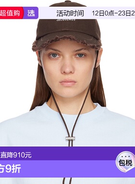 1h可退 香港直邮Jacquemus 女士 棕色 The Artichaut 棒球帽 23EA