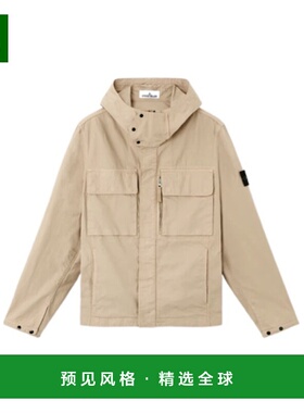 香港直邮Stone Island 连帽夹克 K2S15Q100012S0240