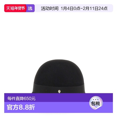 1h可退 香港直邮Helen Kaminski 女士 ETTA 钟形帽 HAT51532BLACK