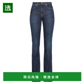 香港直邮Iceberg blue蓝色 冰山 1h可退 女士 牛仔长裤 舒适时尚