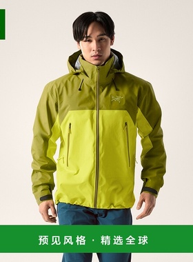 欧洲直邮Arc'teryx BETA AR JACKET 夹克 男装始祖鸟外套