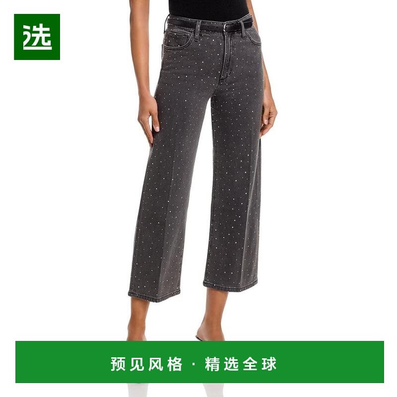 1h可退 【美国直邮】joe's jeans 女士 牛仔裤,女装/女士精品,牛仔裤,淘宝优惠券,粉丝福利购,淘宝优惠卷