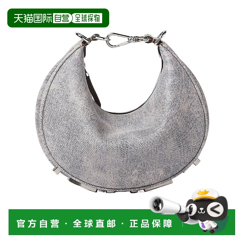 香港直邮Fendi 迷你 Fendigraphy 流浪包 8BS081AV1S