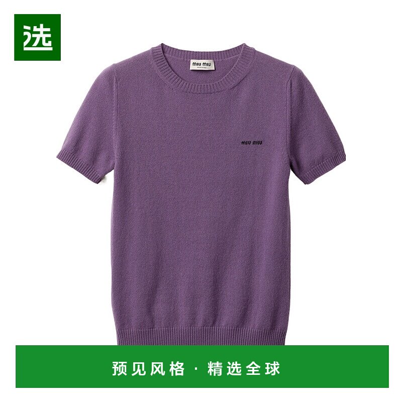 香港直邮Miu Miu 短袖针织衫 MML84213S1S232