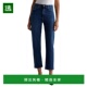 美国直邮 Years Rian 1h可退 Jeans 超高腰直筒牛仔裤