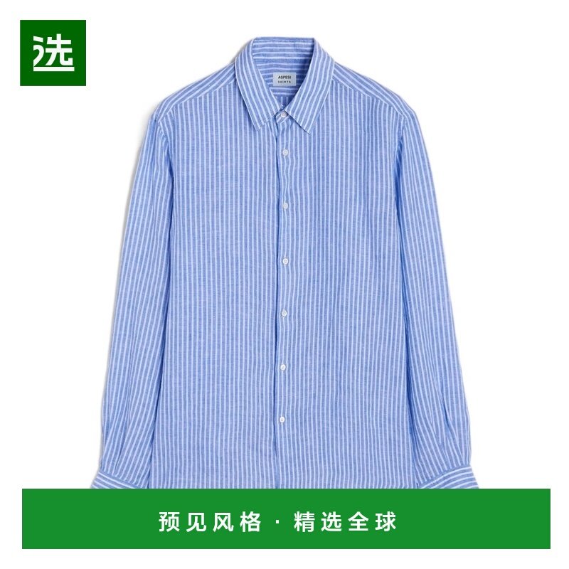 香港直邮ASPESI 男士衬衫 ACE29L08520069 SS2025 蓝色 条纹长袖,男装,衬衫,淘宝优惠券,粉丝福利购,淘宝优惠卷