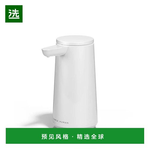 【美国直邮】simplehuman 女士 时尚休闲鞋