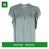 香港直邮ULLA SS2026 PS260202SEAGLASSSGL JOHNSON 女士衬衫