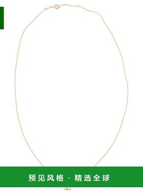 1h可退 香港直邮Aliita 女士 