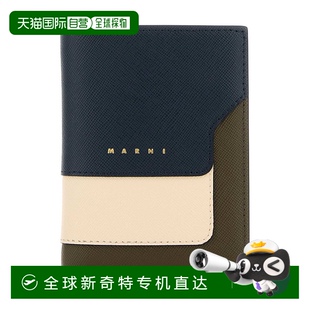 1h可退 钱包 欧洲直邮marni 女士