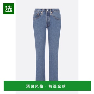 1h可退 香港直邮redone 女士 Slung 低腰直筒牛仔裤(regenerated)