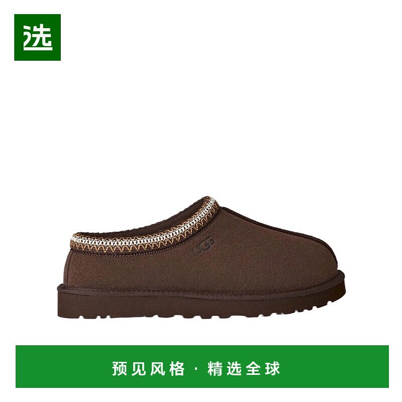 1h可退 香港直邮UGG 纯色拖鞋 1174671DDCC