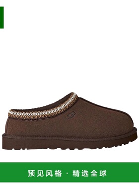 1h可退 香港直邮UGG 纯色拖鞋 1174671DDCC