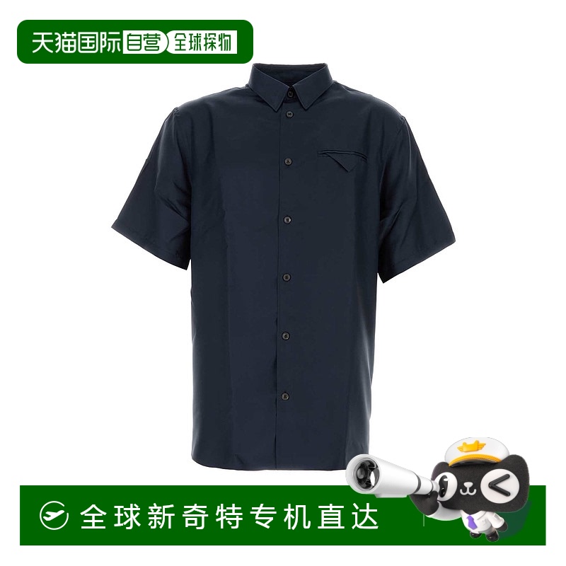 1h可退 欧洲直邮prada 男士 衬衫普拉达