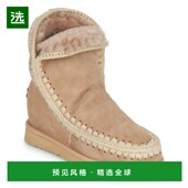 ESKIMO 女士鞋 INNER 欧洲直邮Mou WEDGE SHORT 子靴子 MU.FW1210