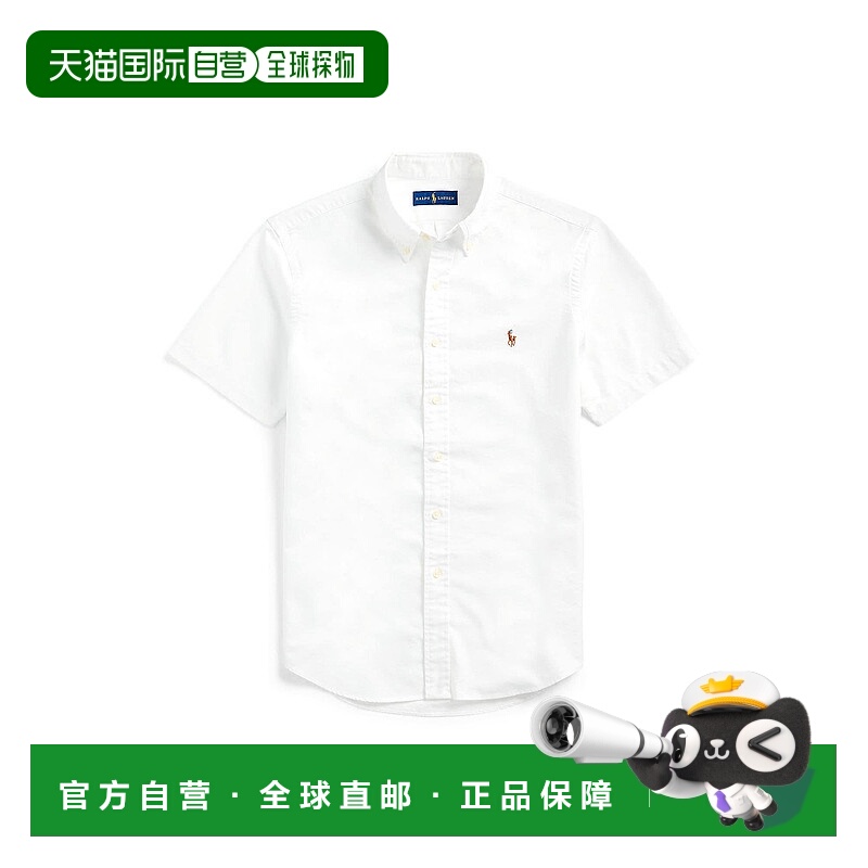 1h可退 香港直邮Polo Ralph Lauren Polo 拉夫·劳伦 男士 纯色衬