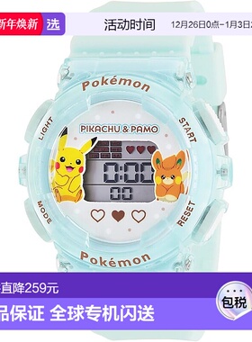 【日本直邮】J Axis精工 数码手表 宝可梦 蓝色 CP3A0002-BL新款