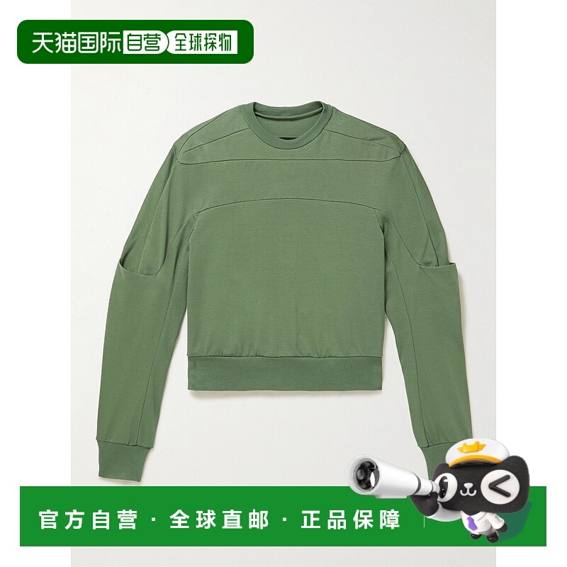 香港直邮Rick Owens Lilies 瑞克·欧文斯 男士 Geth 拼接棉针织