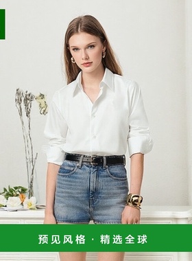 欧洲直邮AMI 经典白色棉质衬衫 Ami de Coeur