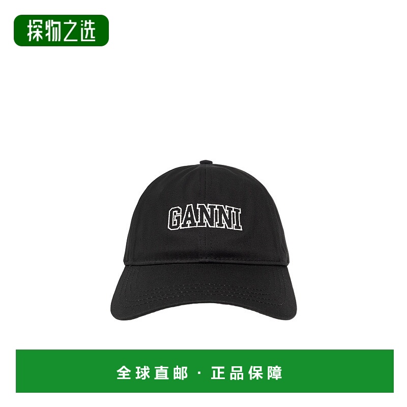 香港直邮Ganni 徽标帽子 A4968潮流穿搭时尚休闲舒适高级感正品