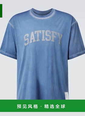 1h可退 香港直邮Satisfy 男士 AuraLite 印花T恤 blue蓝色 舒适时
