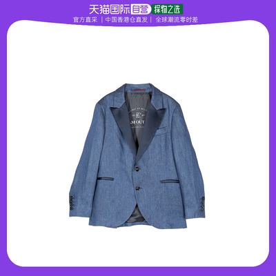 香港直邮Brunello Cucinelli 尖领西装外套 BD443S713