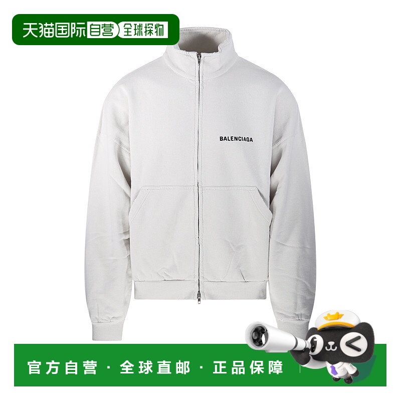 1h可退 欧洲直邮balenciaga 男士 帽衫运动夹克衫