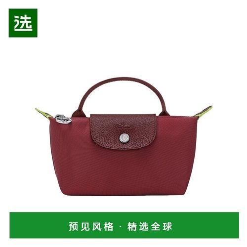 1h可退 香港直邮Longchamp Le Pliage 手提包 34175919