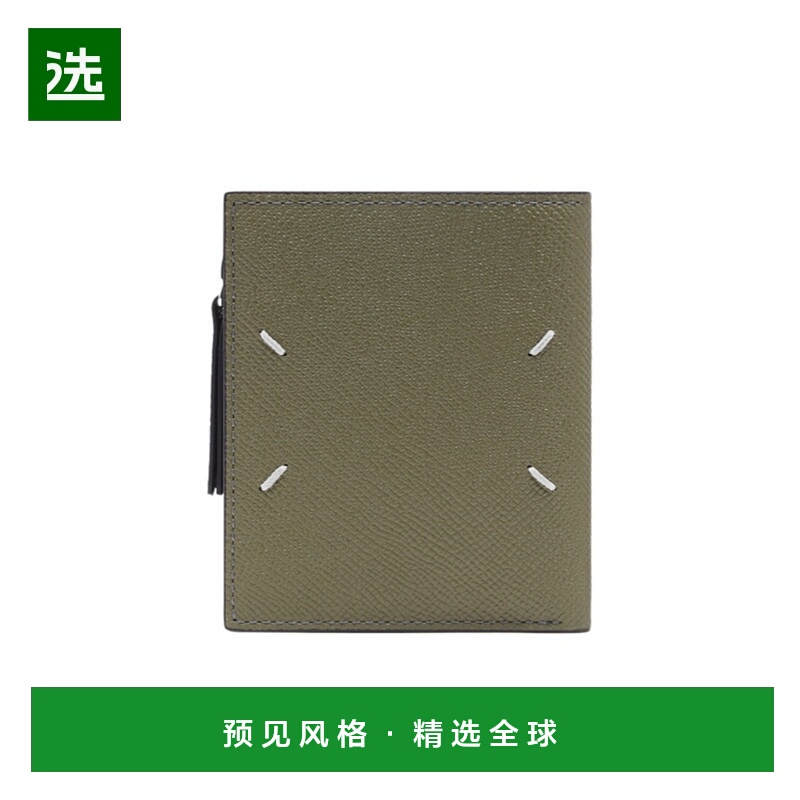 香港直邮Maison Margiela 皮革钱包 SA1UI0020P4745