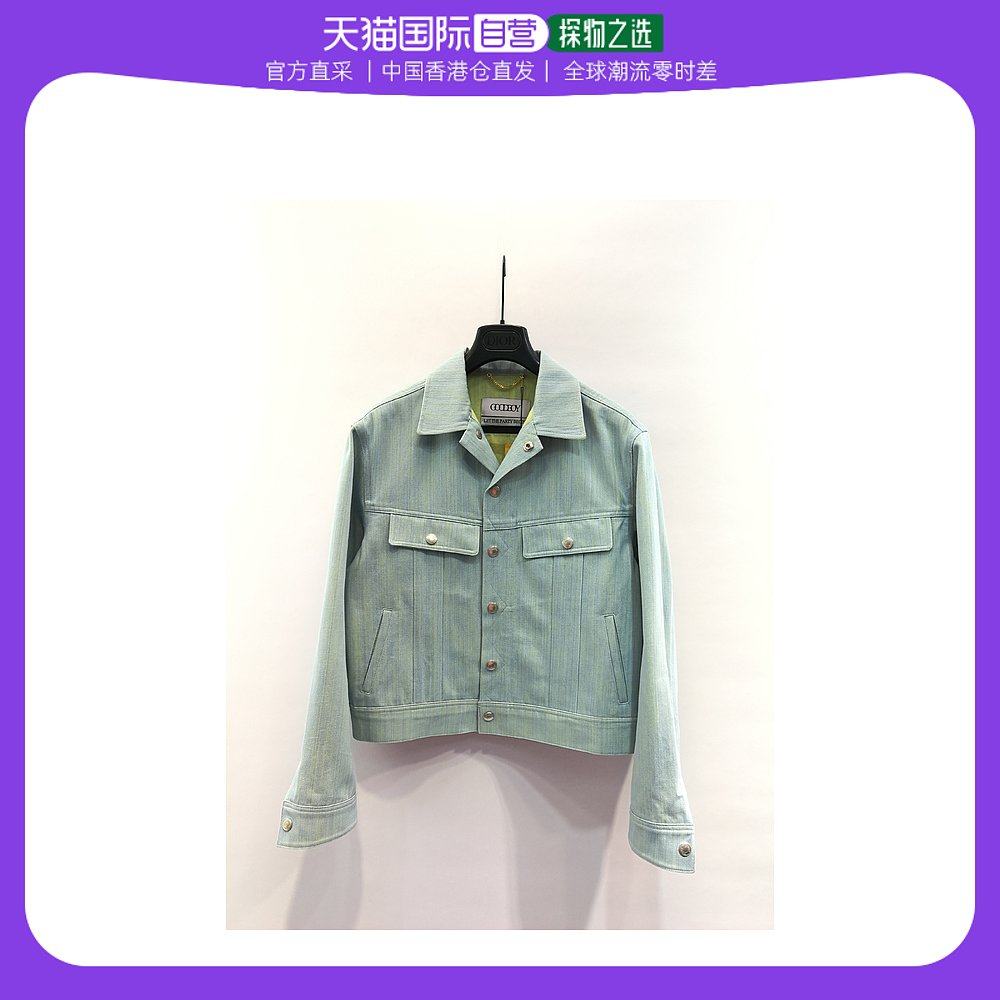 香港直邮xoxogoodboy 蓝色女士夹克 gbjk32-yellow