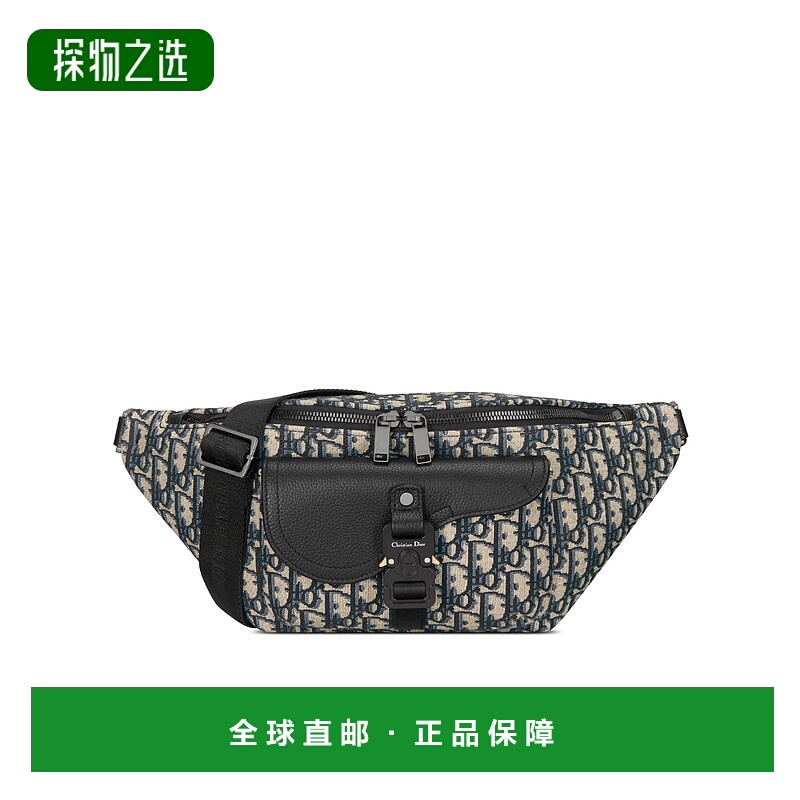 香港直邮Dior Saddle 腰包 1ADBO084YKS