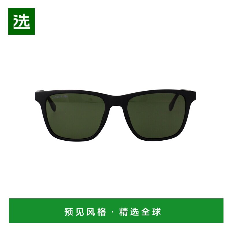 香港直邮LACOSTE 男士太阳镜 L6041S2 AW2025 绿色