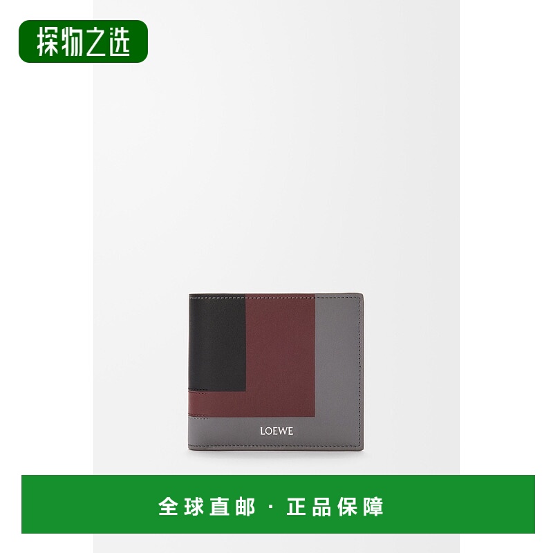 1h可退 欧洲直邮LOEWE (2025) 纳帕小牛皮双折钱包