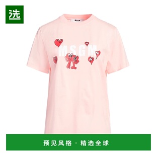 1h可退 香港直邮Msgm 女士 T恤