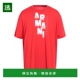 香港直邮Armani red红色 Exchange 1h可退 男士 T恤 舒适时尚