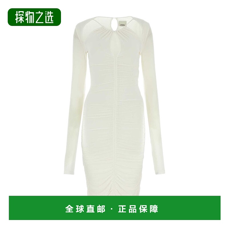 1h可退 欧洲直邮ISABEL MARANT 女士半身裙RO0180FAA3K14I20WH