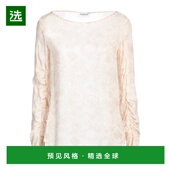 女士 1h可退 香港直邮Dondup 上衣