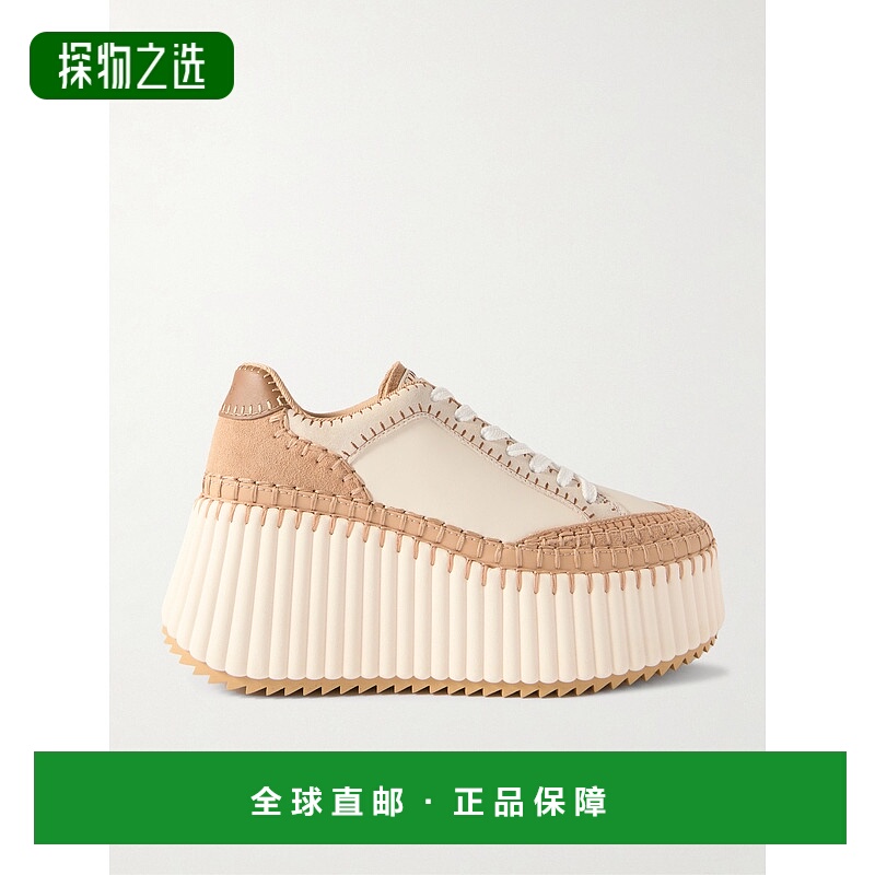 香港直邮Chloe 蔻依 女士 Nama 厚底運動鞋 CHC24U02IBD