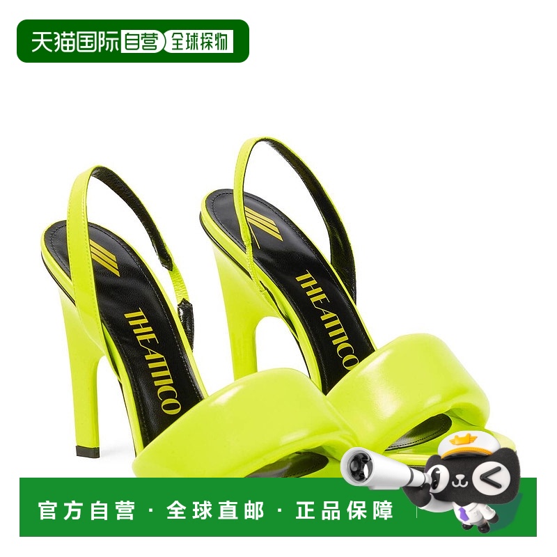 1h可退 香港直邮The Attico 女士 Remi 填充棉皮质凉鞋 yellow黄