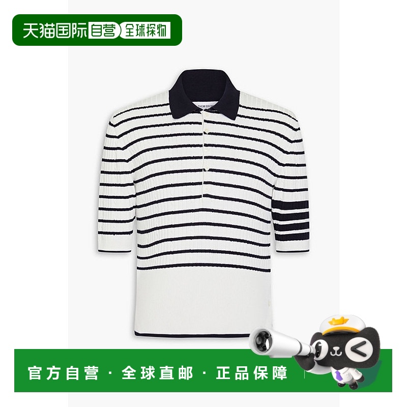 1h可退 香港直邮Thom Browne 汤姆·布朗 男士 条纹Polo衫 MKP087