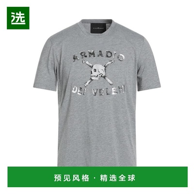 1h可退 【美国直邮】john richmond 男士 上装T恤