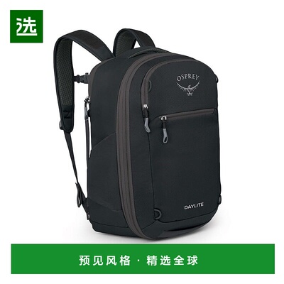 欧洲直邮Osprey Daylite Expandable 26+6男女背包涤纶黑色旅行背