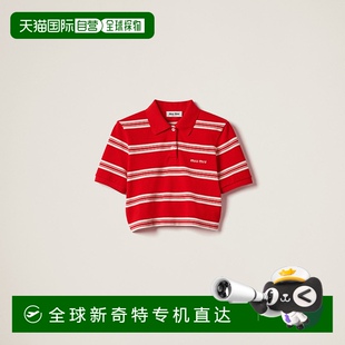 24上新 条纹 MIU 短袖 欧洲直邮MIU 衫 棉质珠地布 缪缪 Polo