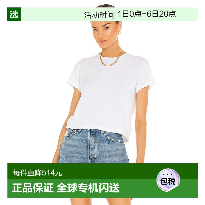 1h可退香港直邮redone女士T恤
